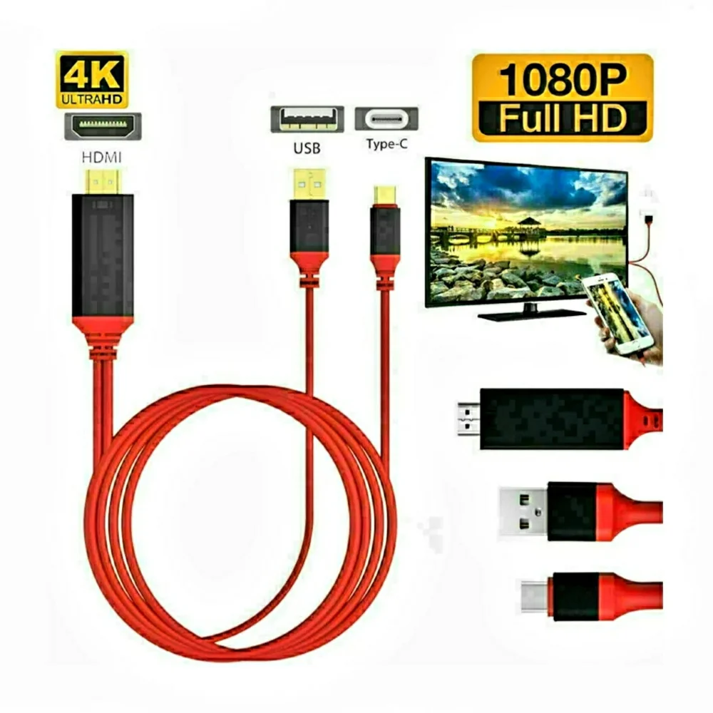 Type C to HDTV Cable Adapter for Galaxy S10 - Red